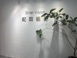 -专注孕妇照亲子照·纪田摄影