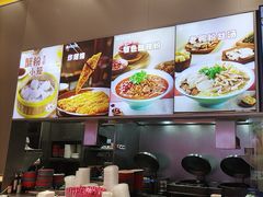 -小杨生煎(深圳岗厦北店)