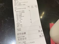 -一肴·牛肉粿条(深圳湾睿印店)