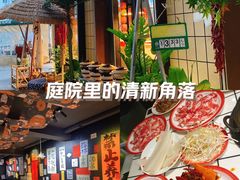 -东北大学(秦皇岛分校)