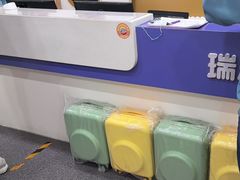 -瑞思英语·少儿英语启蒙(河西·梅江第六田园校区)