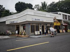 -长洲岛