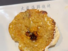 烤扇贝-大成海鲜烧烤·海鲜粥(长寿路店)