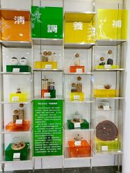 -安心妈妈月子中心(高新店)