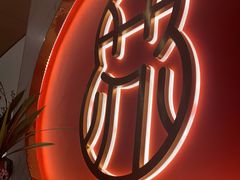 -松鹤楼·苏式汤面(虹桥天地店)