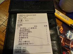 -胡桃里乐队酒馆(广州塔店)