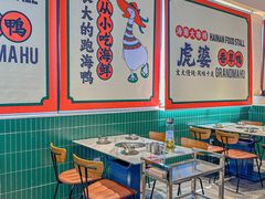 -虎婆冷饮店·海南特色炒冰(三亚湾店)