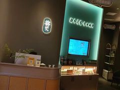 -锦艾·推拿艾灸&疗愈SPA(时代天街空中花园店)