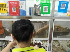 -阿阳牛腩腌面店