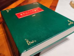 -哈拉硕俄式西餐