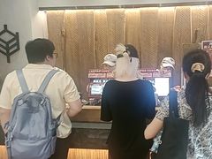 -美罗城