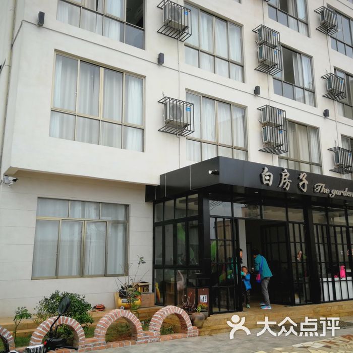 白房子花园海景酒店图片-北京精品酒店-大众点评网