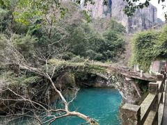 -雁荡山风景名胜区