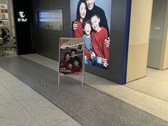 -天真蓝照相馆(五角场百联又一城店)