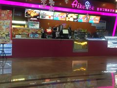 -太原华邦影城(潮流汇店)