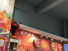 -滋味满屋美食坊(上海街店)