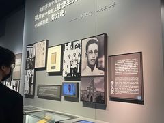 -上海市龙华烈士陵园