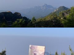 -泰山风景名胜区