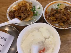 -小豆海棠(嘉兴路店)