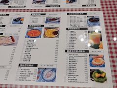 菜单-超琪星·咖啡简餐(川音店)