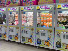 -爱玩嘉年华(成都北城天街店)