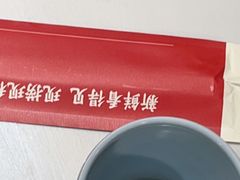 -何师傅美蛙鱼头(汉街店)