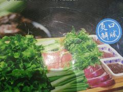 蘸酱菜-那家熏酱小酒馆(珲春店)