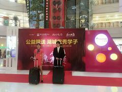 -家乐福(古北店)