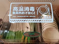 -老乡鸡(桐城市盛唐店)