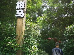 门面-旅马餐厅(茅家埠店)