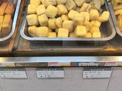 -大连熟食品交易中心