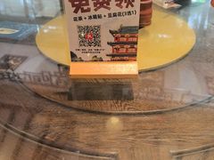 -山水茶艺馆·点心粤菜·30年老字号