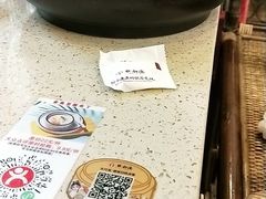 -点都德(盘福楼店)