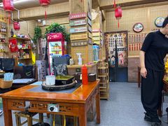 -老姐石板烧烤+铜炭火锅(总店)
