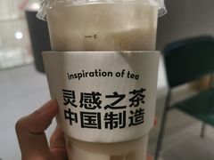 -喜茶(青岛金狮广场店)