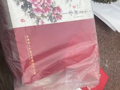-张一元(前门店)