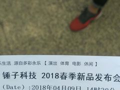 -北京工业大学-羽毛球馆