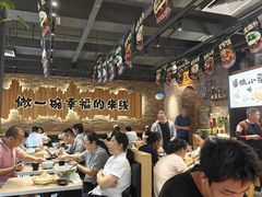 -云味馆·云南菜·云南米线(景田店)