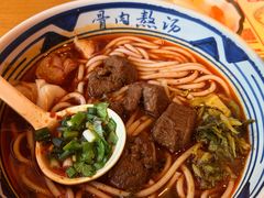 -鑫花溪牛肉米粉(凤凰街创始总店)