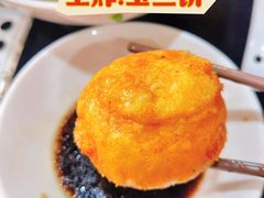 -毛华美食(清扬路店)