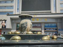 -万家丽生活超市