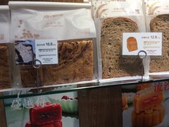 零售区-津乐园(人人乐亚泰店)