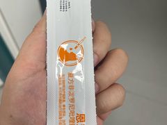 -总动员动物医院(宝丰院店)