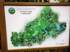 -杭州半山国家森林公园