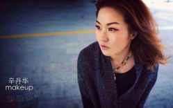 点击看大图 -上海彩妆秀摄影设计有限公司