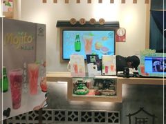 -厝内小眷村(新北万达店)