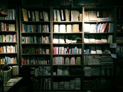 -邊城書店