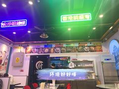 -澳门陈光记烧味饭店(郎家园店)