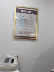 点击看大图 -丰联丽格医疗美容·联合丽格眼整形中心