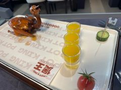 -煲王粤菜餐厅(中侨中心店)